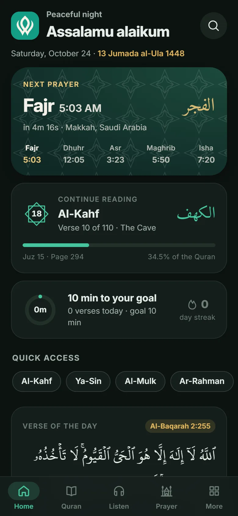 Home screen showing the next prayer and where you left off reading