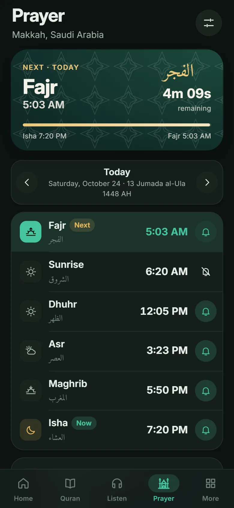 Prayer times for Makkah with alerts for each prayer